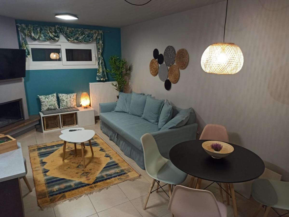 Apartamento Le Petit Jardin #2 Volos Exterior foto